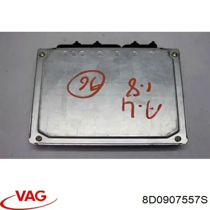 Купити 8D0907557S VAG Модуль управління двигуном