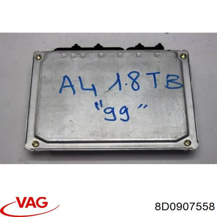 Купити 8D0907558 VAG Модуль управління двигуном