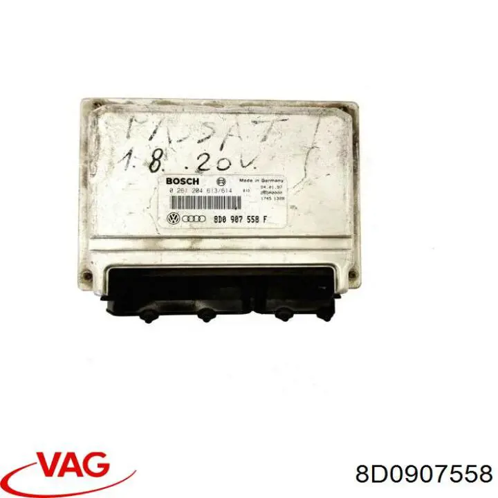 8D0907558 VAG Блок електронного управління