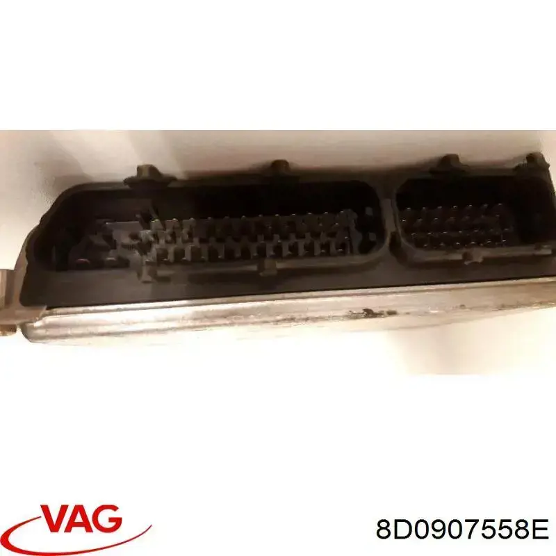 Купити 8D0907558E VAG Модуль управління двигуном