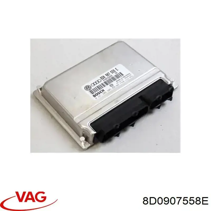 8D0907558E VAG Блок електронного управління