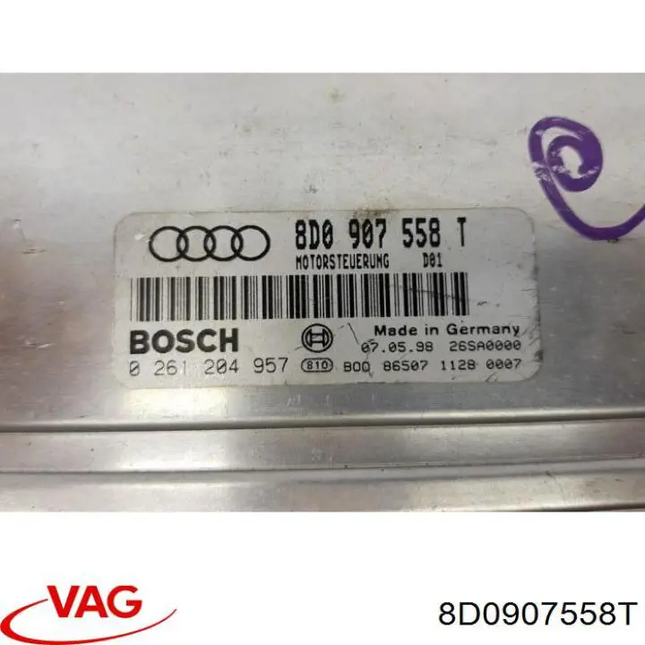 Купити 8D0907558T VAG Модуль управління двигуном