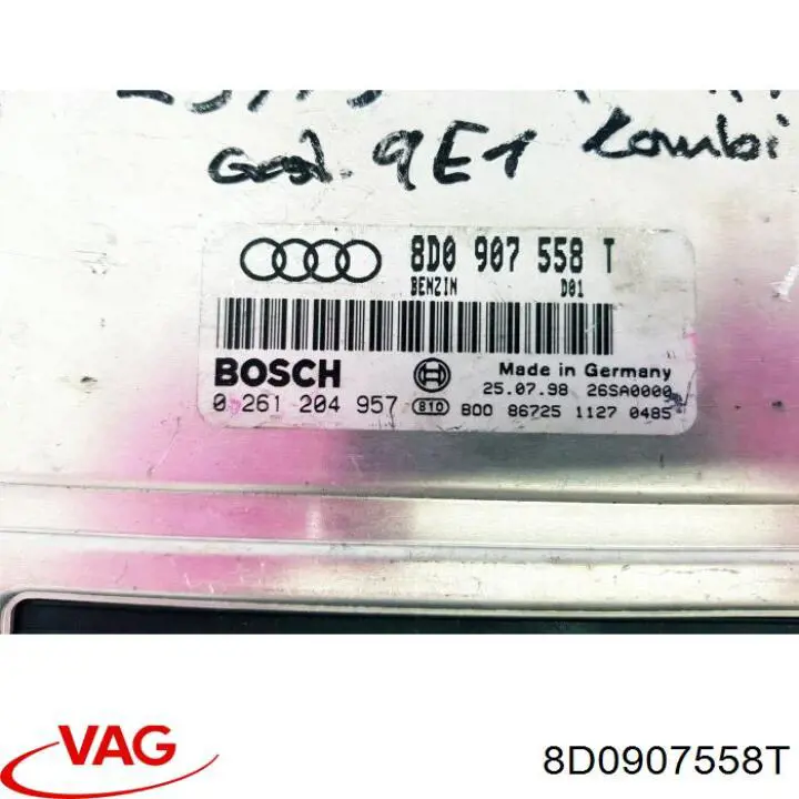 8D0907558T VAG Блок електронного управління