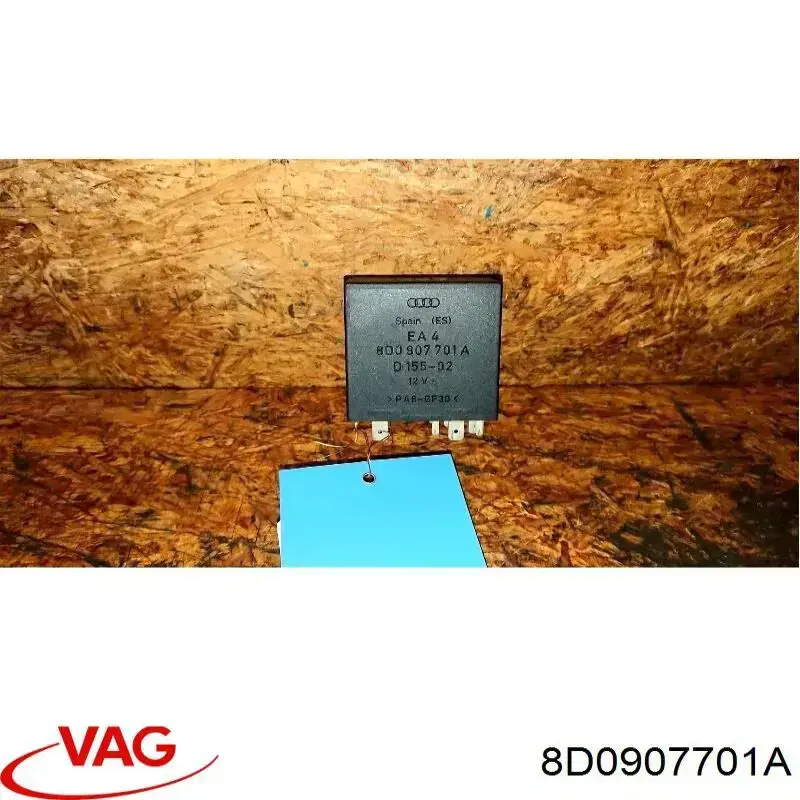 Модуль керування (ЕБК) протитуманних фар VAG 8D0907701A ціна, від 11.19 USD