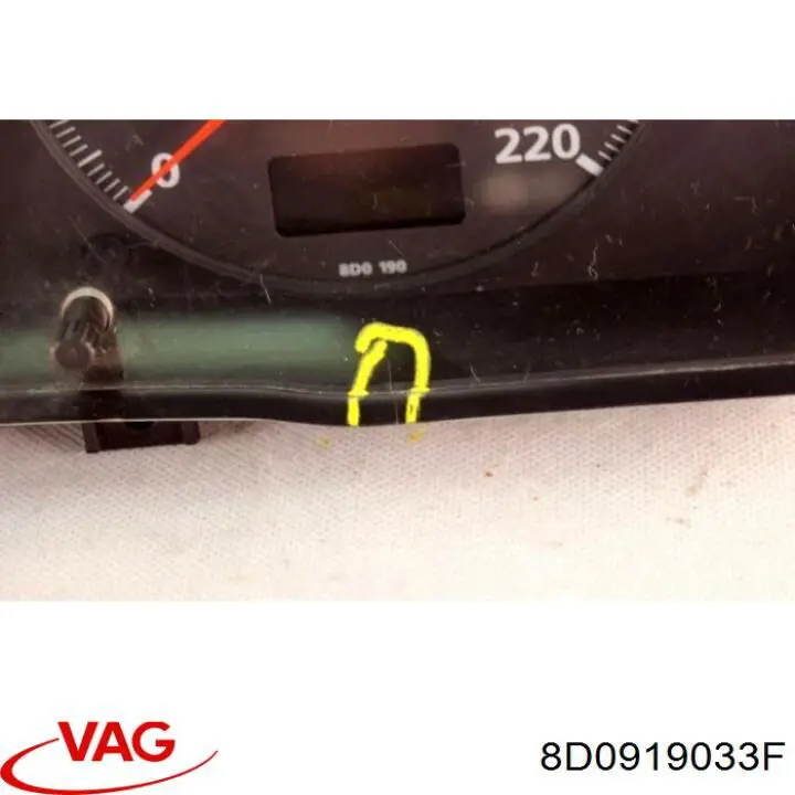 Купити 8D0919033F VAG 