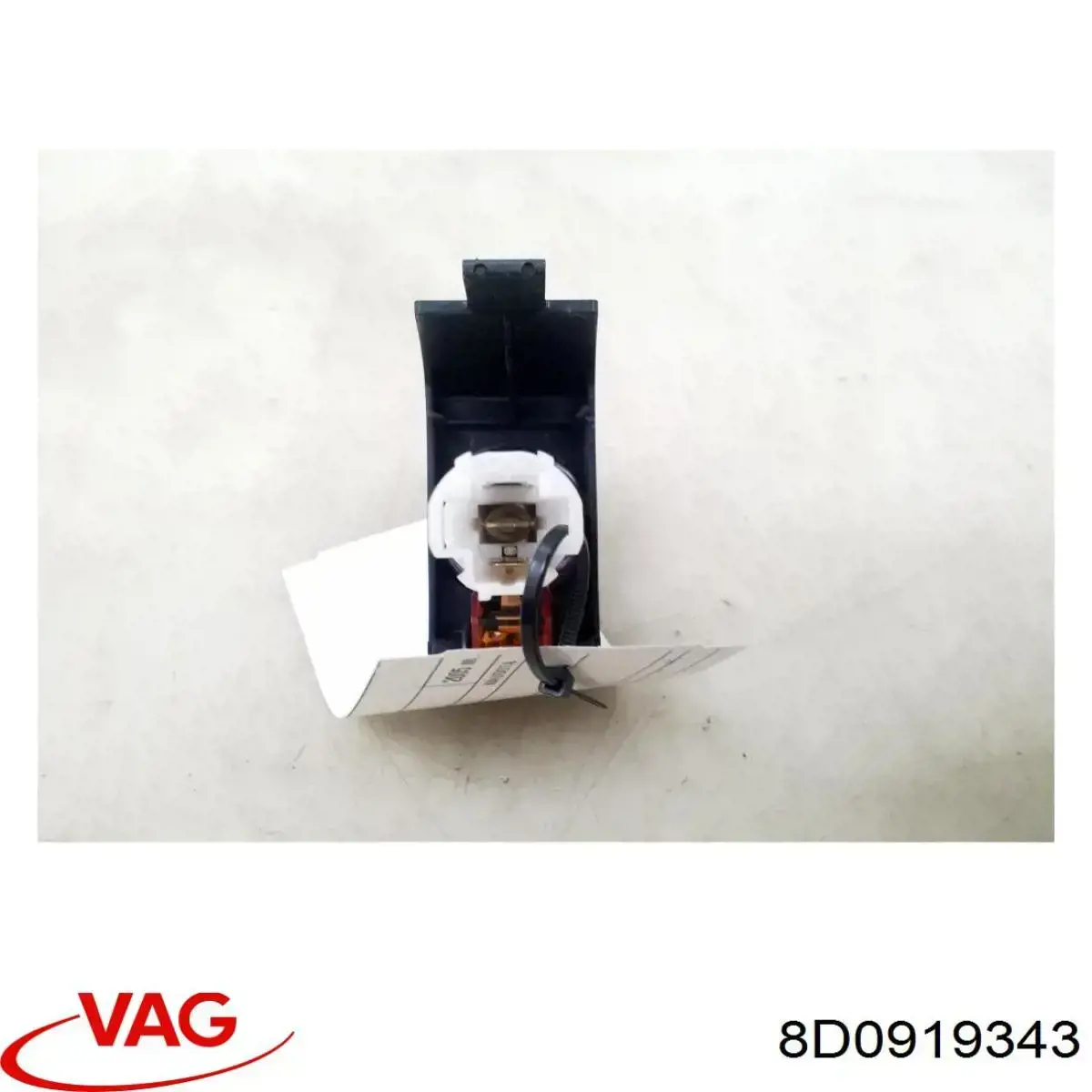  VAG 8D0919343 ціна, від 7.03 USD