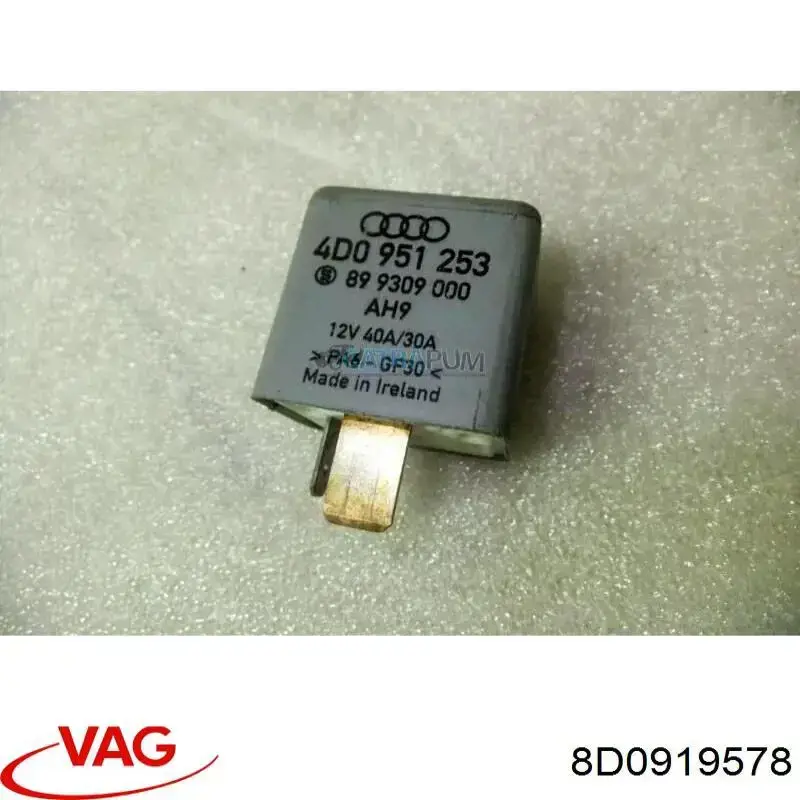 Реле кондиціонера VAG 8D0919578 ціна, від 8.87 USD