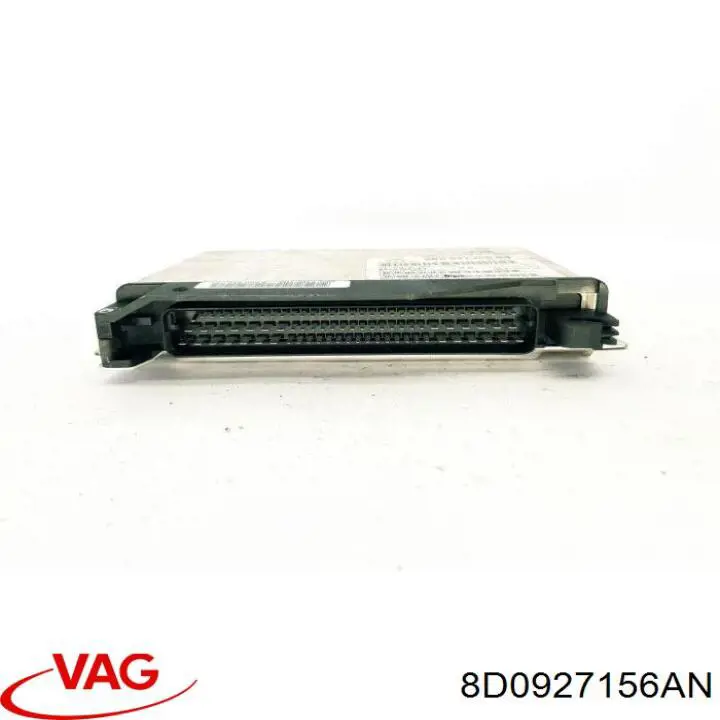 Купити 8D0927156AN VAG 