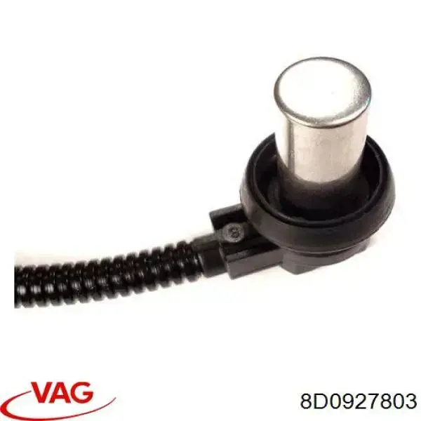 8D0927803 VAG Датчик АБС