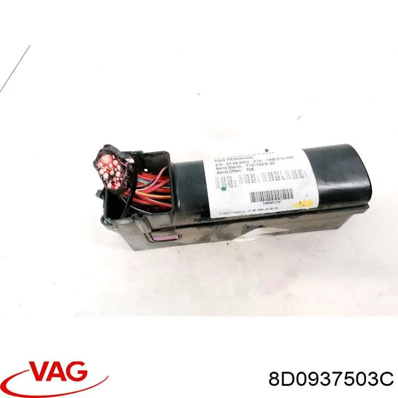 Купити 8D0937503C VAG 