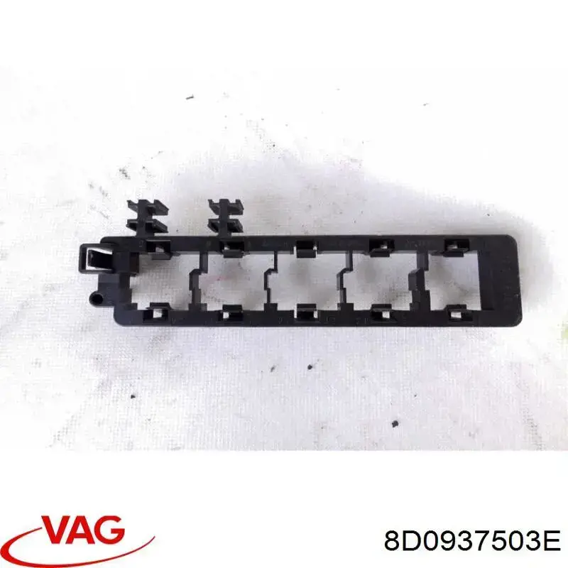  VAG 8D0937503E ціна, від 5.07 USD