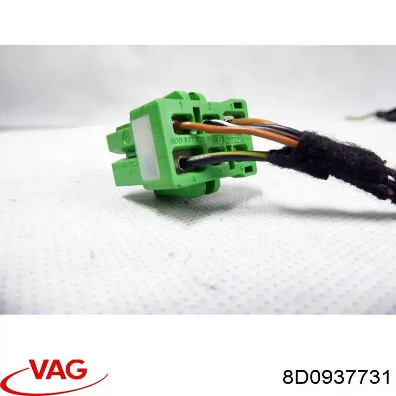 VAG 8D0937731 ціна, від 2.53 USD