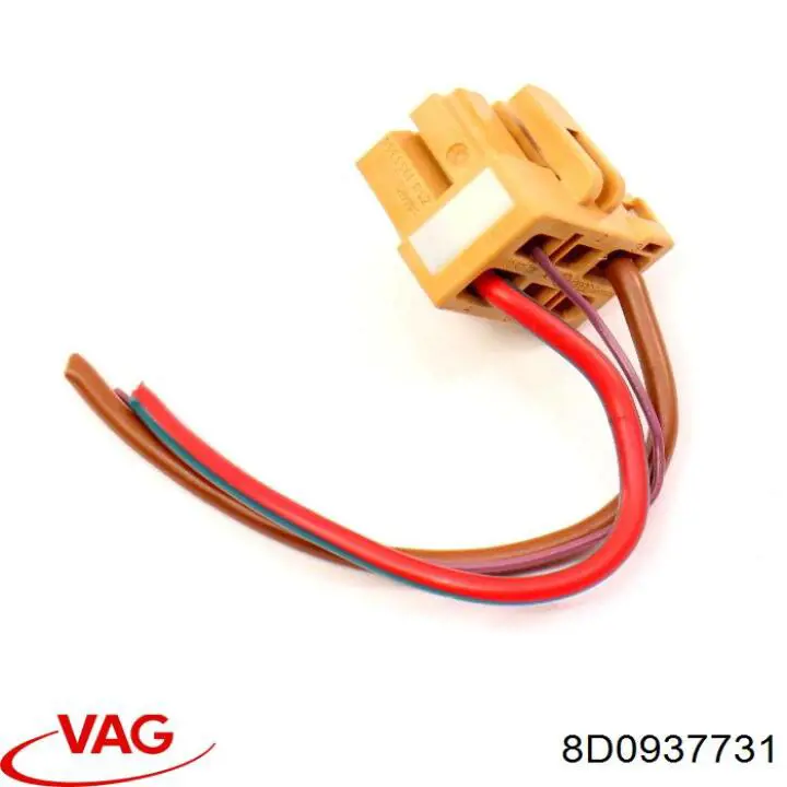  8D0937731 VAG