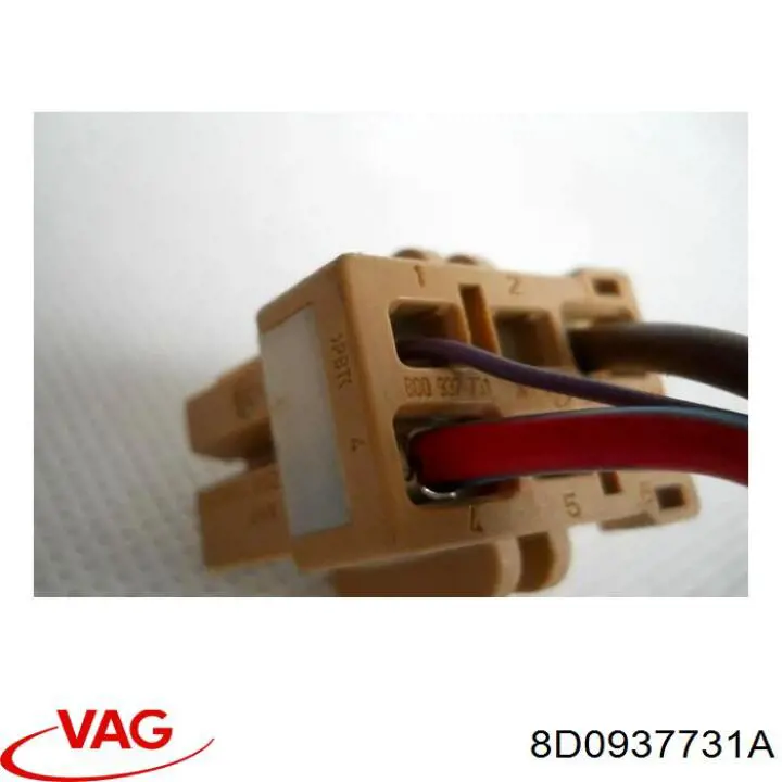  VAG 8D0937731A ціна, від 5.34 USD