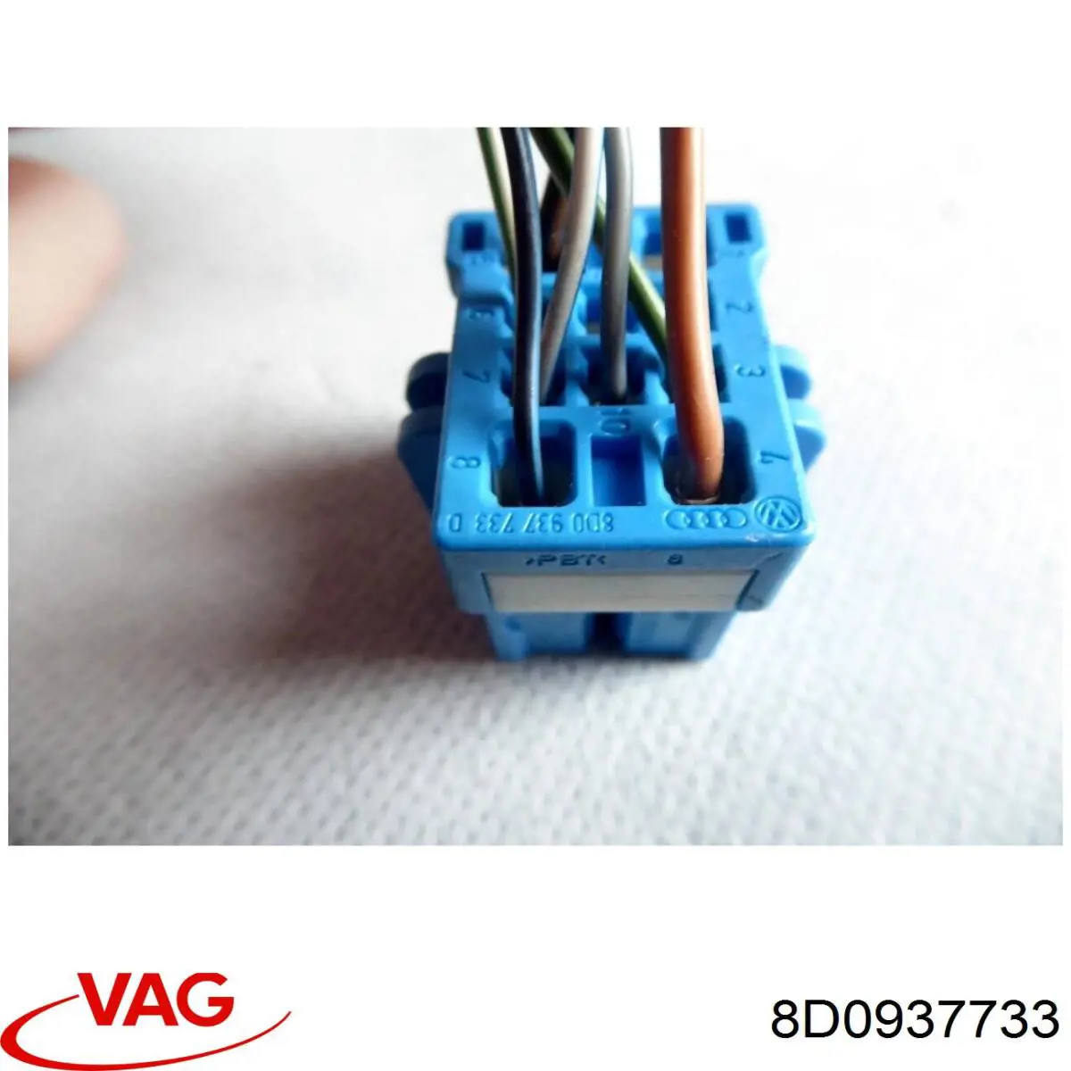 VAG 8D0937733 ціна, від 2.15 USD
