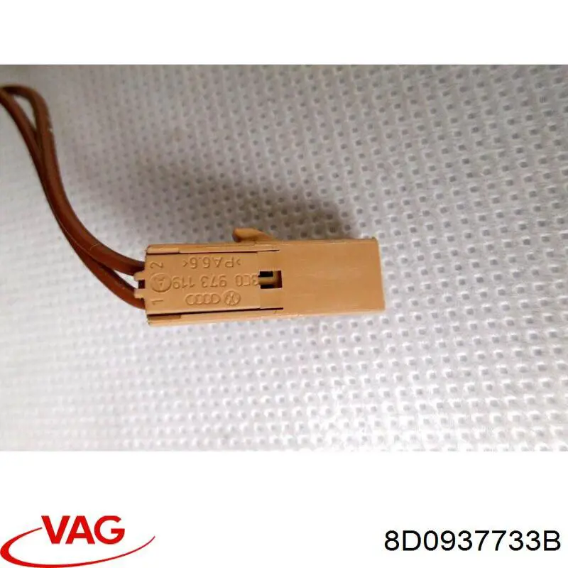  VAG 8D0937733B ціна, від 2.54 USD