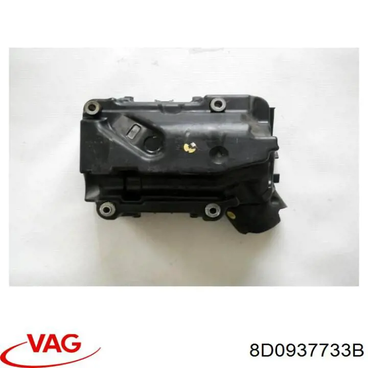Купити 8D0937733B VAG 
