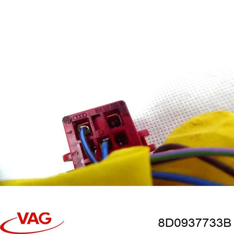  VAG 8D0937733B ціна, від 2.54 USD