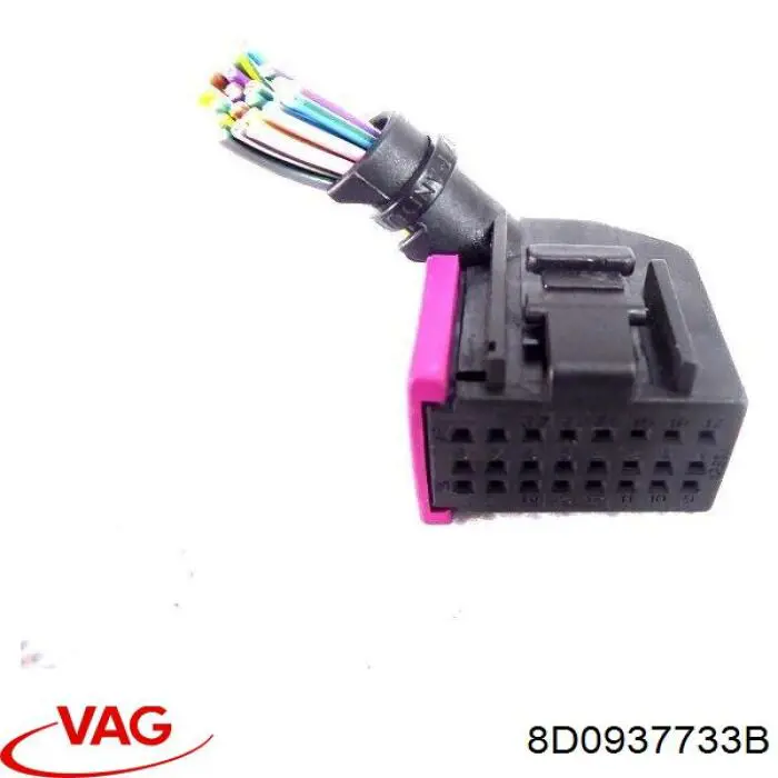 Купити 8D0937733B VAG 