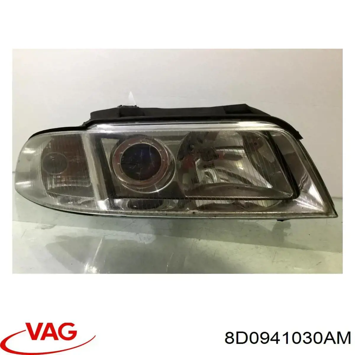 Основна фара - вставка VAG 8D0941030AM ціна, від 37.96 USD