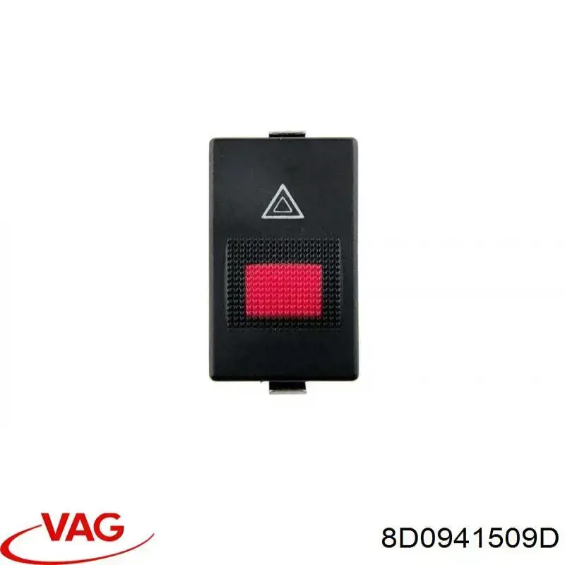 Кнопка аварійної сигналізації VAG 8D0941509D