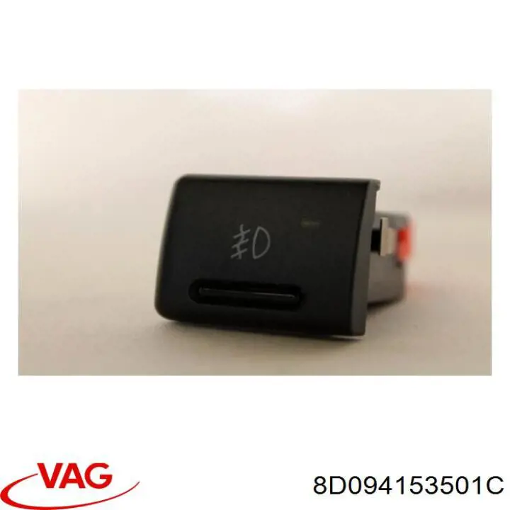 8D094153501C VAG Кнопка включення ПТФ