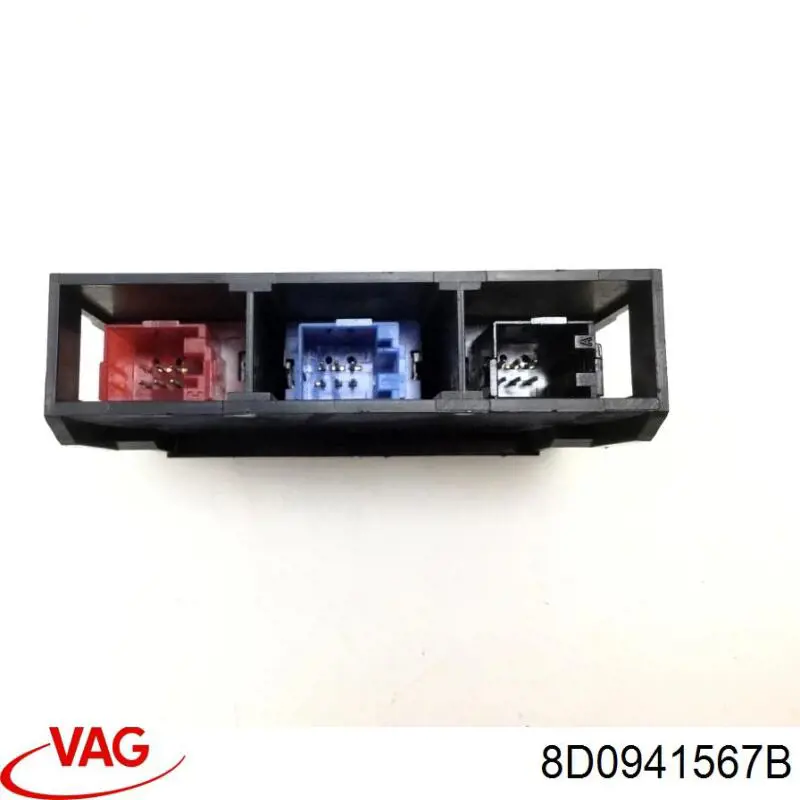 Купити 8D0941567B VAG 
