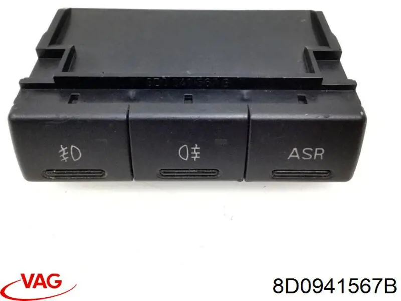  VAG 8D0941567B ціна, від 5.76 USD