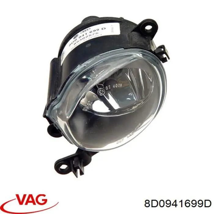 Протитуманка ліва VAG 8D0941699D ціна, від 18.98 USD