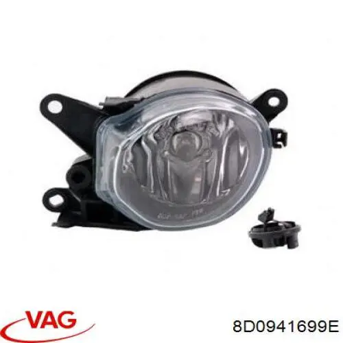 Туманка ліва Polcar 132529E ціна, від 29.02 USD
