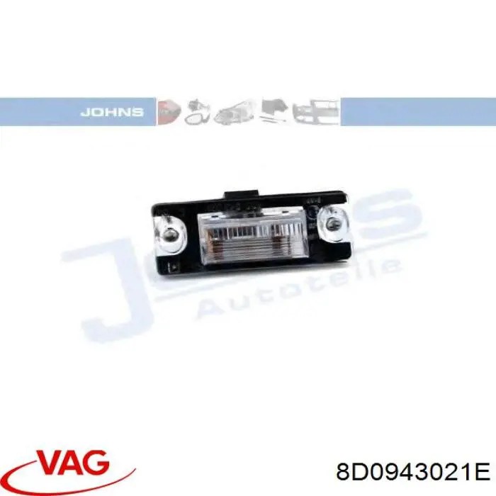 Купити 8D0943021E VAG Ліхтар підсвічування заднього номерного знака