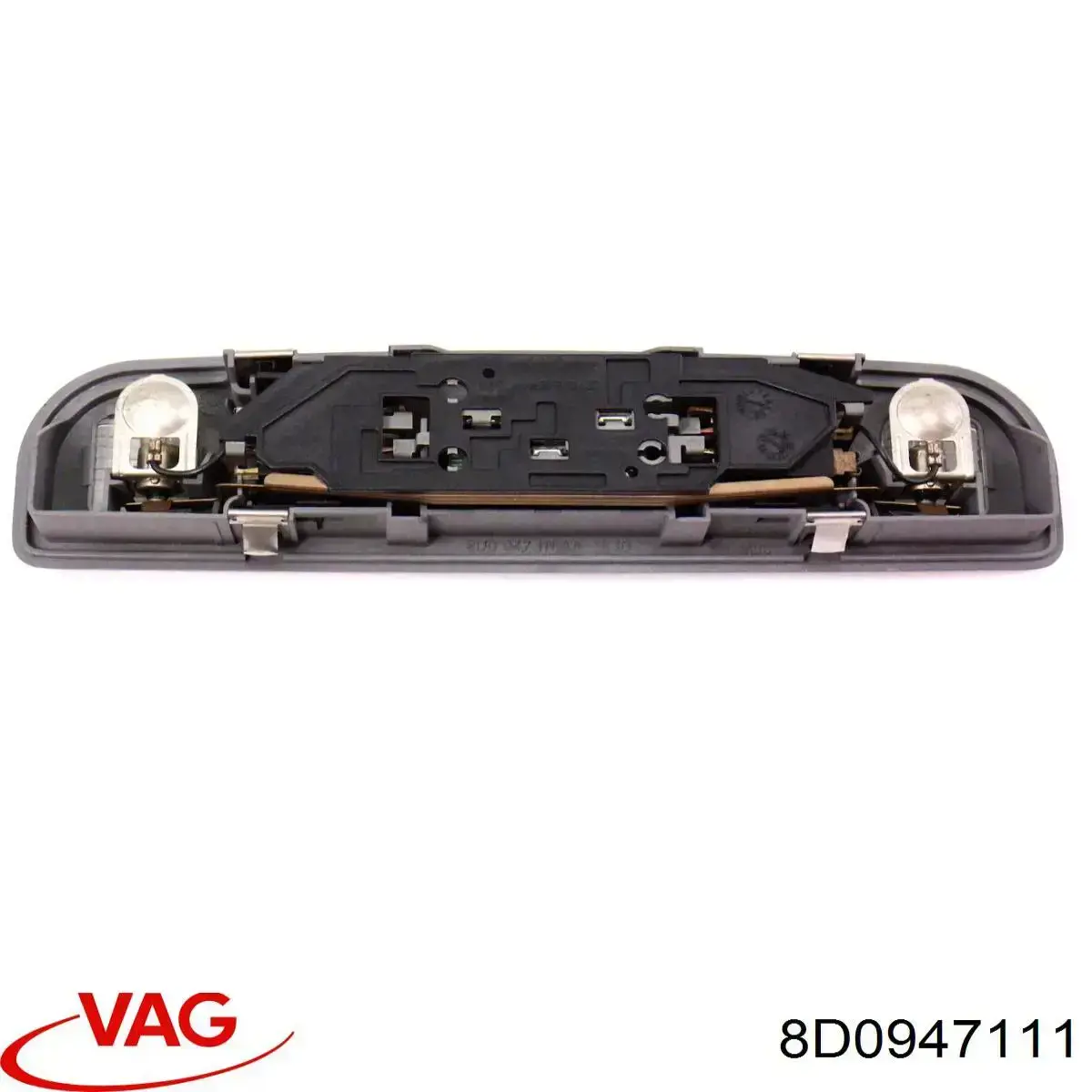  VAG 8D0947111 ціна, від 7.60 USD