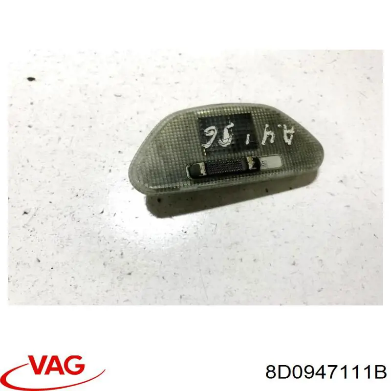 Купити 8D0947111B VAG 
