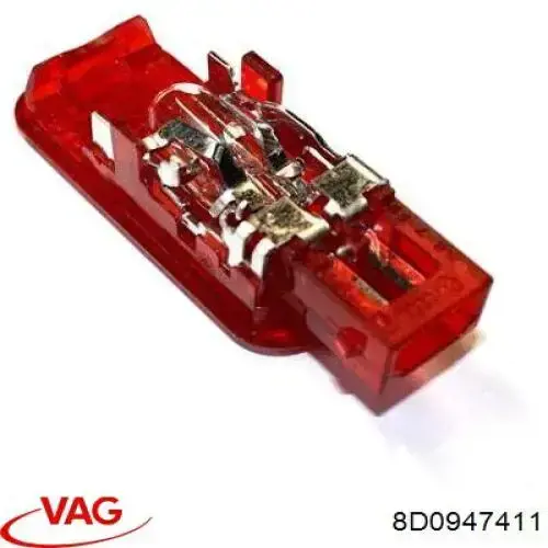Плафон підсвітки багажного відсіку 8D0947411 VAG