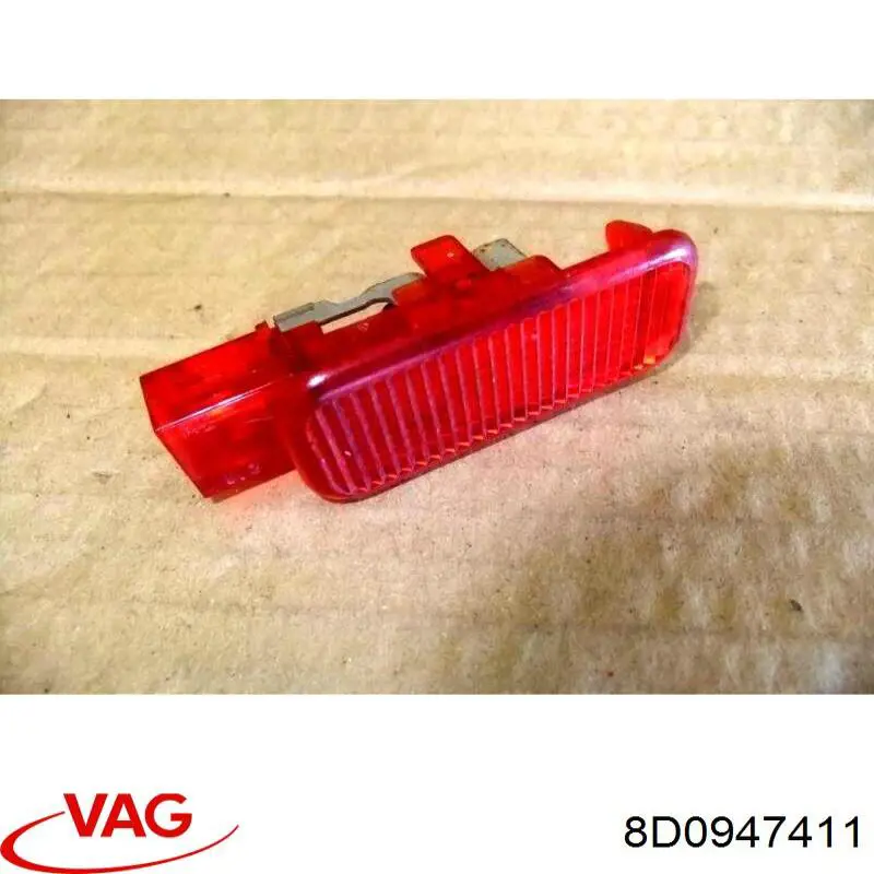 Плафон підсвітки багажного відсіку VAG 8D0947411