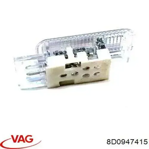 Плафон підсвітки багажного відсіку 8D0947415 VAG