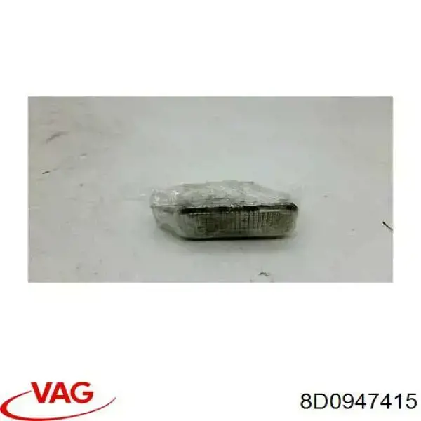 Плафон підсвітки багажного відсіку VAG 8D0947415