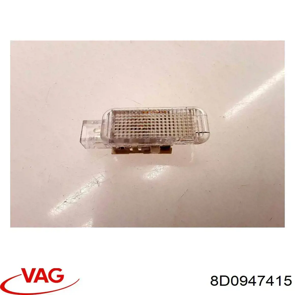 8D0947415 VAG Плафон підсвітки багажного відсіку