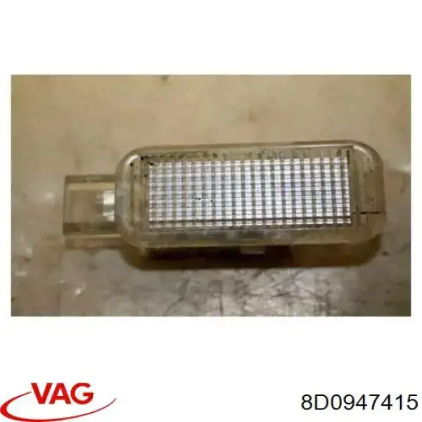 Плафон підсвітки багажного відсіку VAG 8D0947415 ціна, від 1.90 USD