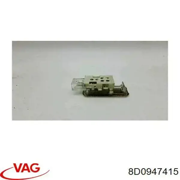 Купити 8D0947415 VAG Плафон підсвітки багажного відсіку
