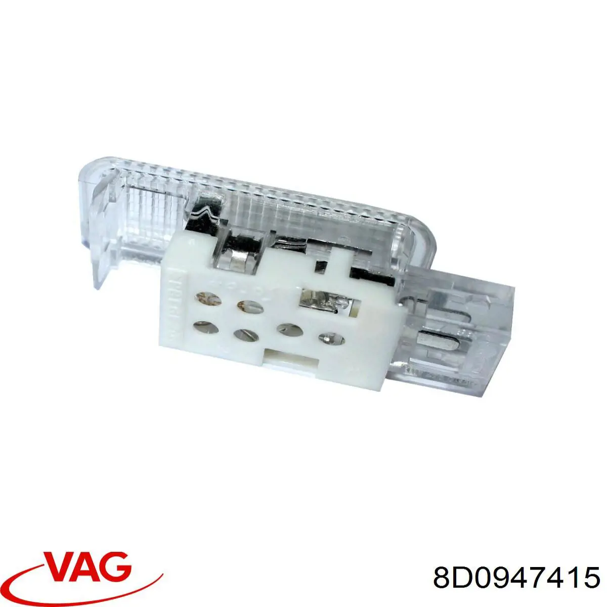 Плафон підсвітки багажного відсіку VAG 8D0947415 ціна, від 1.90 USD