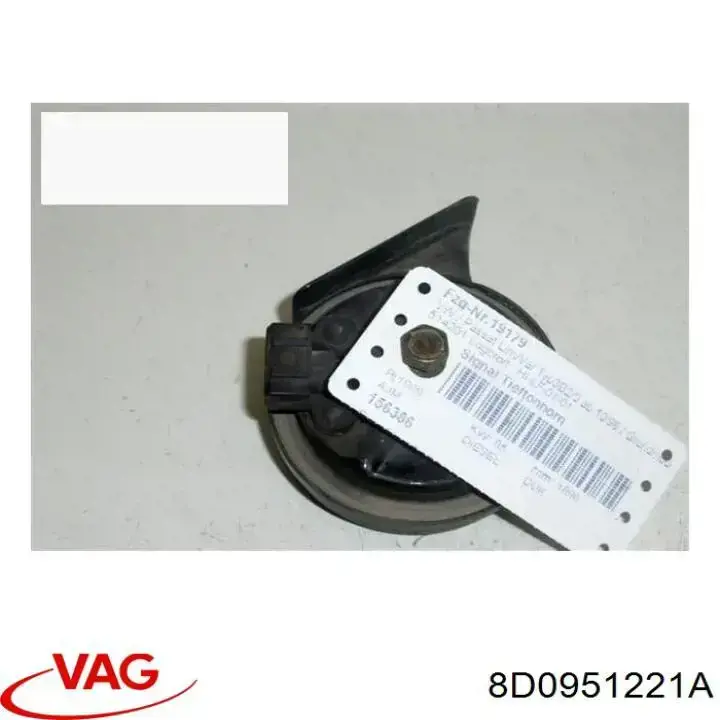8D0951221A VAG Сигнали звукові