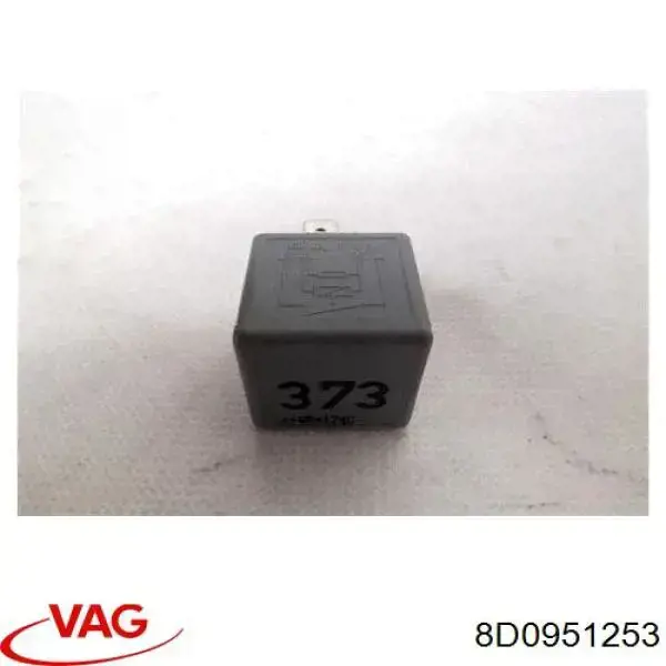 Реле вентилятора VAG 8D0951253 ціна, від 2.53 USD