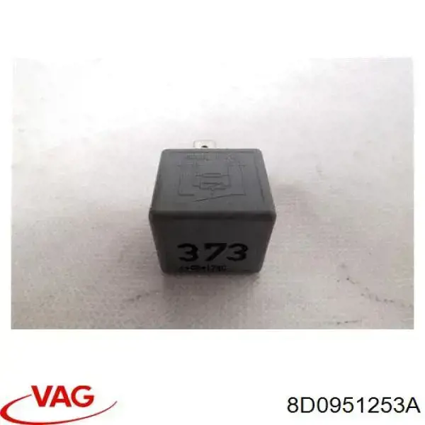 Купити 8D0951253A VAG Реле вентилятора