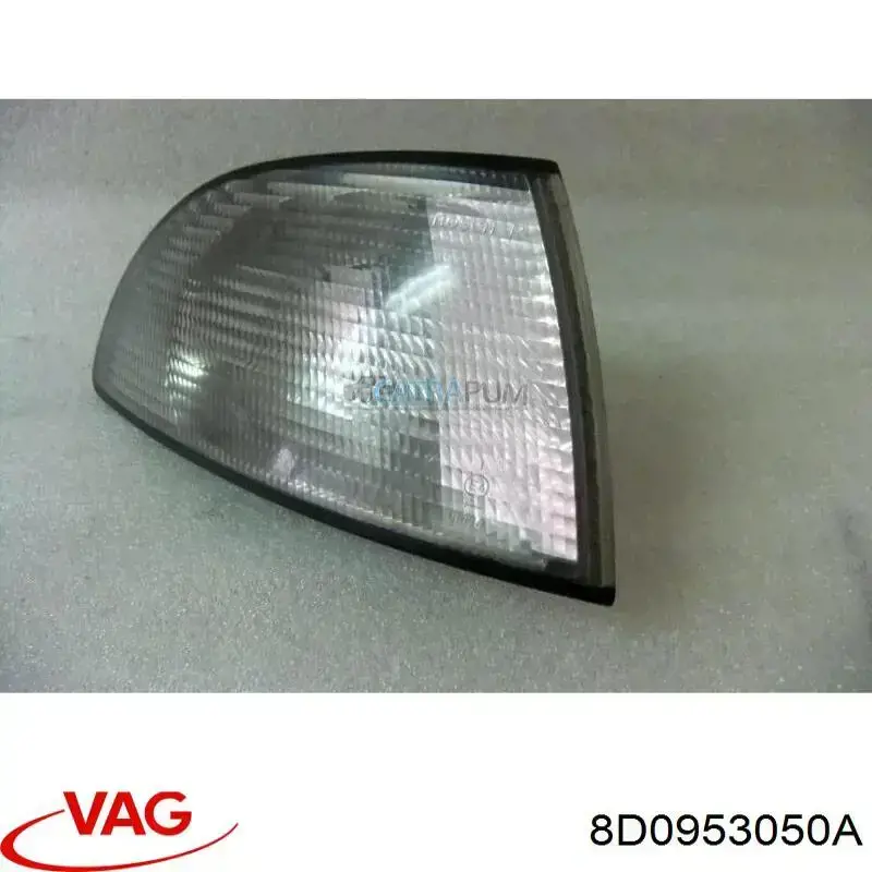 Правий покажчик повороту - лампа VAG 8D0953050A ціна, від 9.27 USD