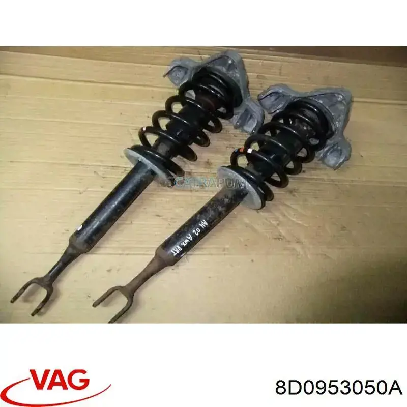 Вказівник повороту правий 8D0953050A VAG