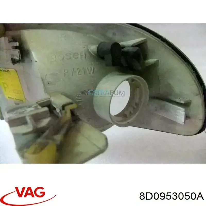 Поворотник правий VAG 8D0953050A