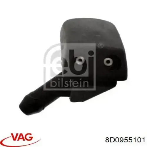Купити 8D0955101 VAG Форсунка омивача фари передньої