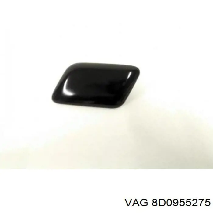 Купити 8D0955275GRU VAG 