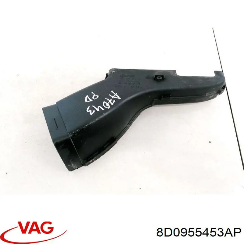 Бачок омивача лобового скла VAG 8D0955453AP ціна, від 14.90 USD